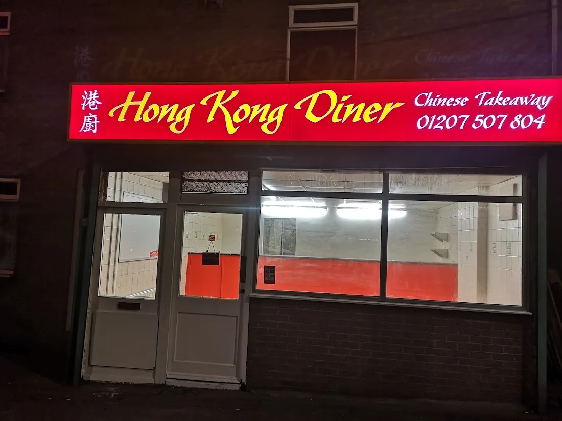 HONG KONG DINER